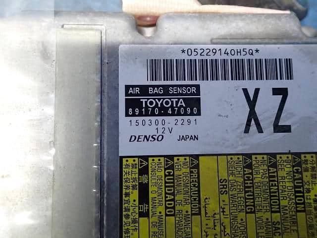 Used]Prius ZVW30 SRS Computer 8917047090 - BE FORWARD Auto Parts