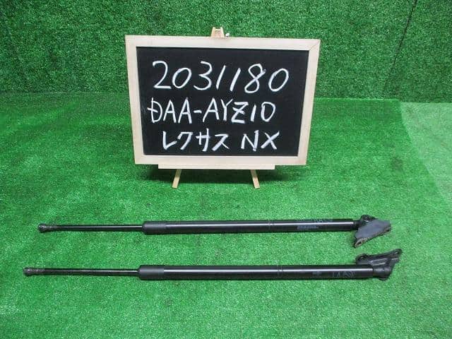 パーツ ARROWZ AUTO DAMPER NCP31 bB TOYOTA ARROWZ AUTO DAMPER NCP31 bB TOYOTA 【公式通販】