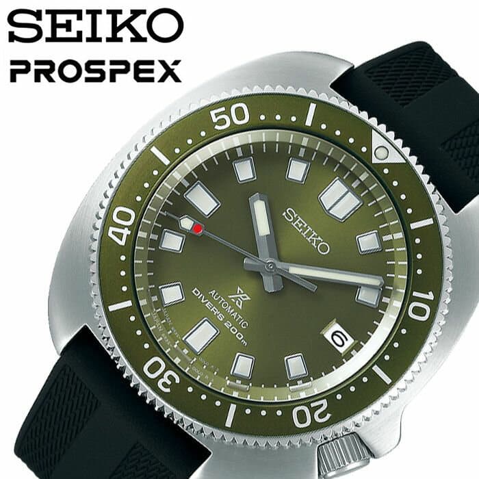New The sea member of society winter when SEIKO Pross pecks diver scuba clock SEIKO PROSPEX Diver Scuba mens khaki green SBDC111 diving waterproofing Mechanical machine type is cool BE FORWARD Store