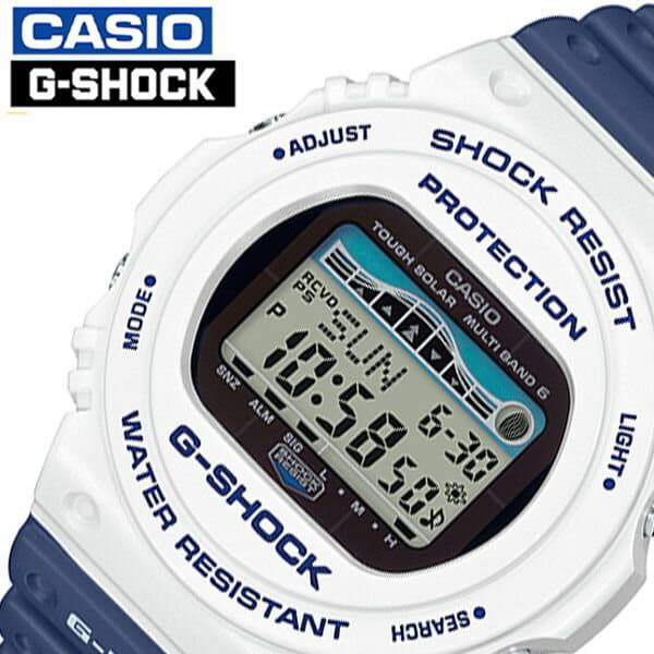 New G Ride G Lide Mens Liquid Crystal Gwx 5700ss 7jf G Shock Fashion Waterproofing Extreme Sports Camping Festival High School Student University Student Examination Winter In Casio G Shock Solar Radio Time Signal Casio G Shock Arm In