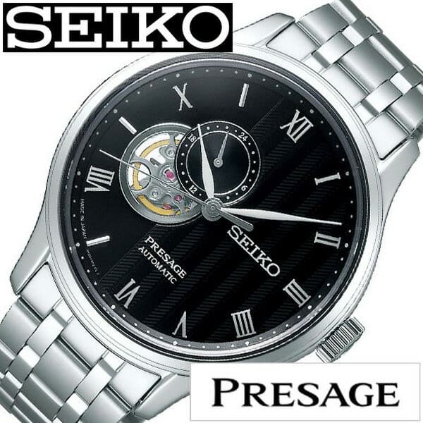 Seiko sary093 top