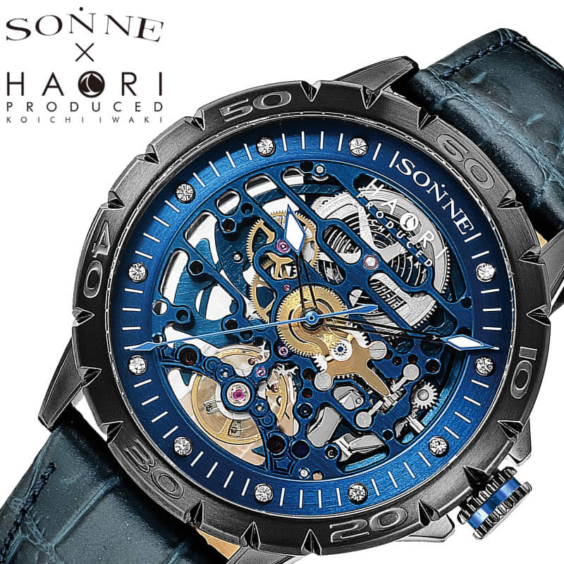 New Sonne Self Winder Sonne Mens Blue Skeleton H023bk Nv Constant Seller Topic Nostalgic Member Of Society Machine Type Winter Be Forward Store