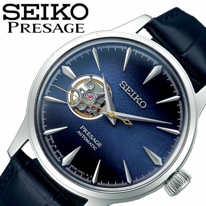 seiko presage skeleton