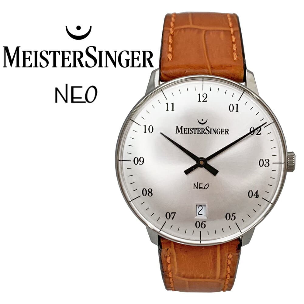 meistersinger outlet