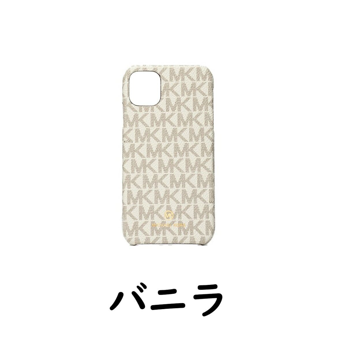 note 3 michael kors case