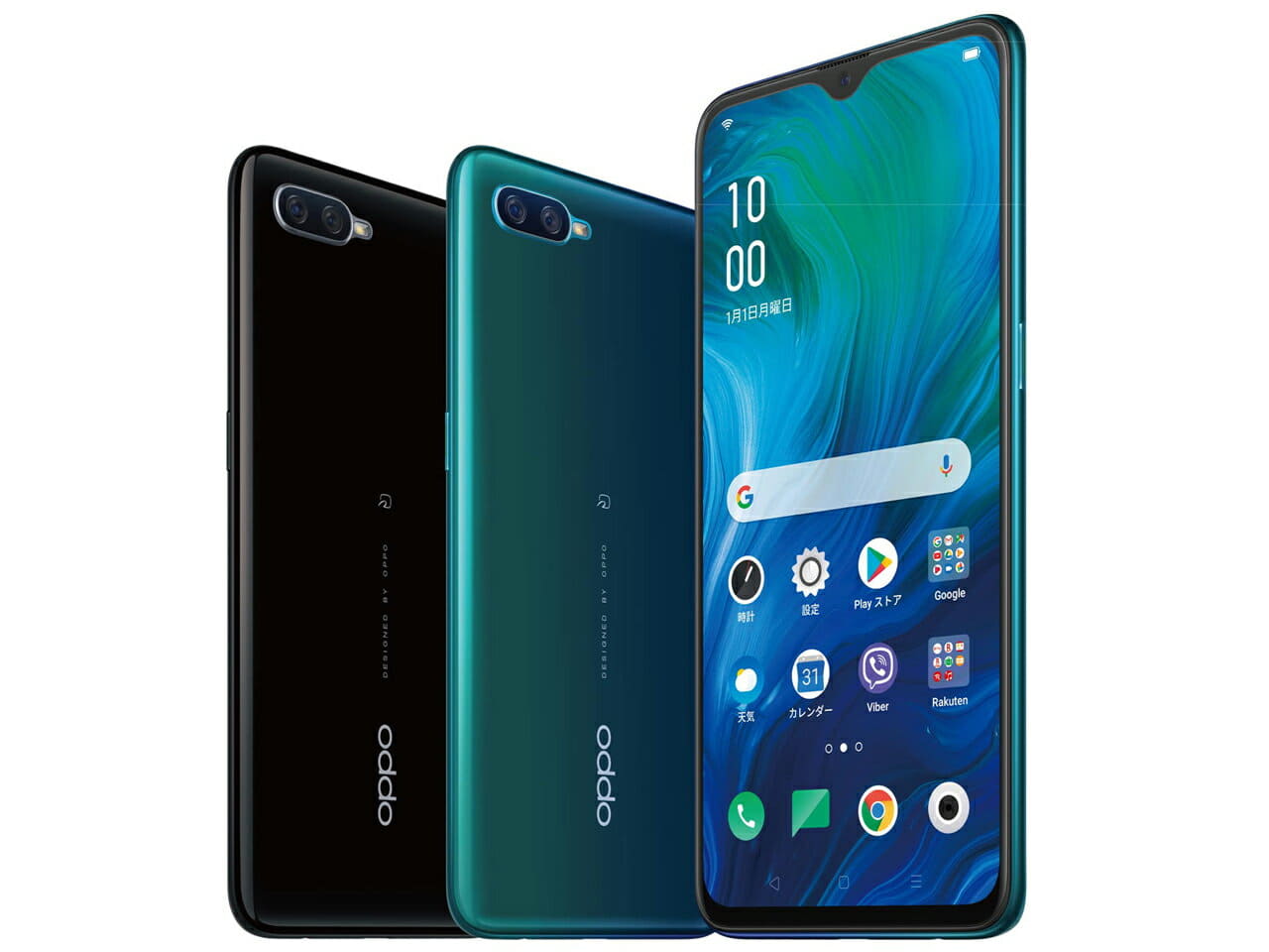 OPPO - 【未開封】OPPO Reno A blue　64GB New][ not opened] OPPO Reno A 64GB SIM-free [blue] SIM-free