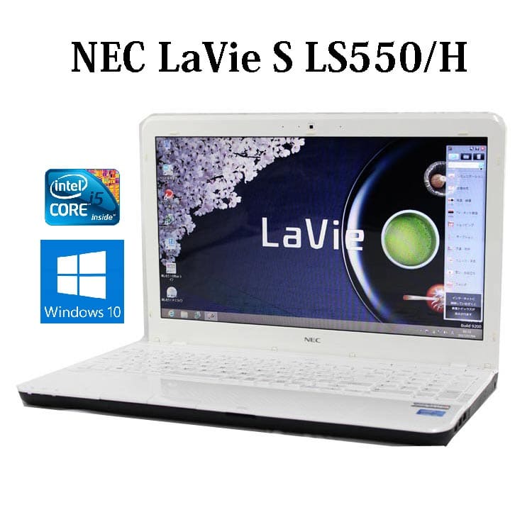 Used]NEC LaVie S LS550/HS6W PC-LS550HS6W Core i5 memory 8GB 750GB Blu-ray  15.6 type wireless LAN Windows10 Web Camera WPS Office - BE FORWARD Store