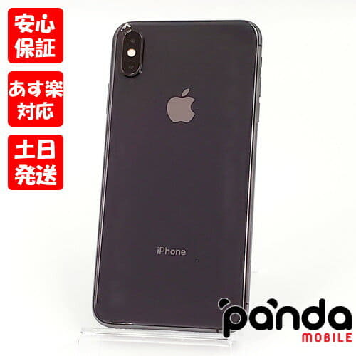 Used]Apple iPhoneXs Max 256GB Space Gray B rank SIM-free MT6U2J