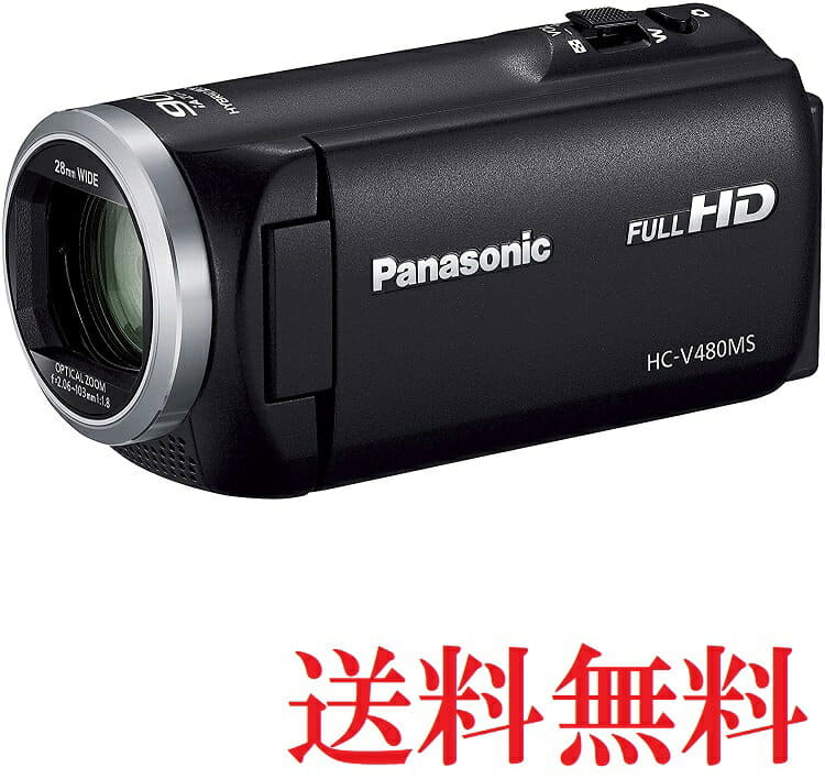 Panasonic HC-V480MS-K-