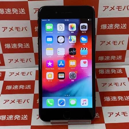 Used Sim Free Mn6l2j A For Iphone7 Plus 256gb Softbank Be Forward Store Used Sim Free Mn6l2j A For Iphone7 Plus 256gb Softbank Be Forward Store
