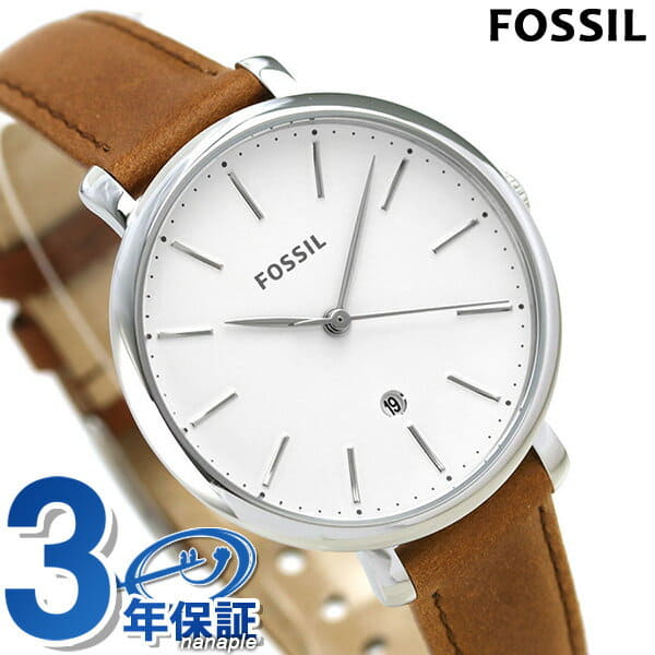 Es4368 hot sale