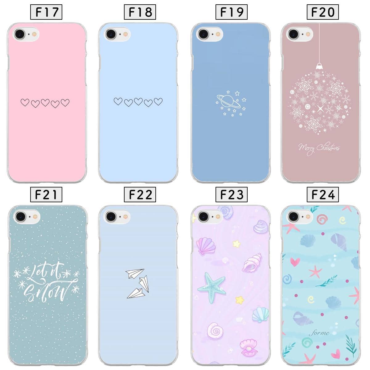 New Aquos R Case Lye Male Are Sh 03j Shv39 605sh Sh 03j Case Shv39 Case 605sh Case Cover Aquosr Android Case Hardware Case Soft Case Tpu Silicon Case Be Forward Store