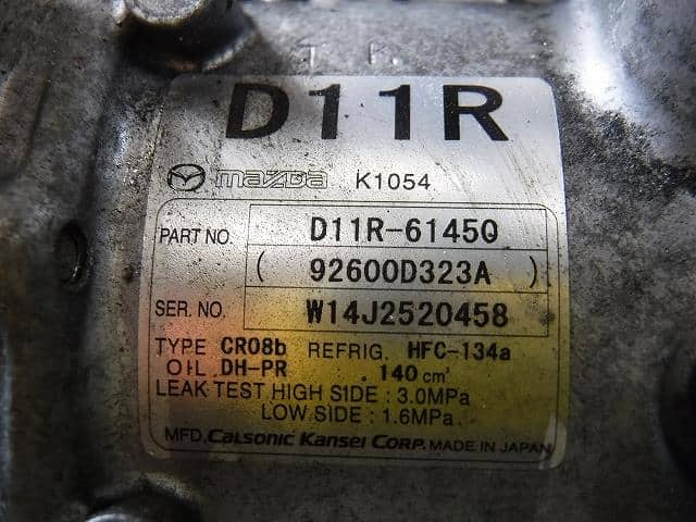 デミオ LDA-DJ5FS A/Cコンプレッサー 92600D323A D11R-61-450 - デミオ