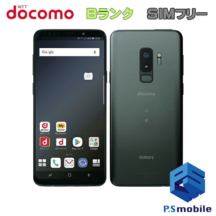 Galaxy S9+ SC-03K docomo : Galaxy S9+ Case Cover Notebook Type