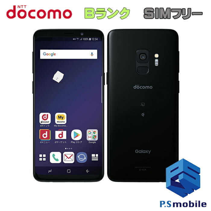 Used]SC-02K GALAXY S9 from January 8 to January 17 quality