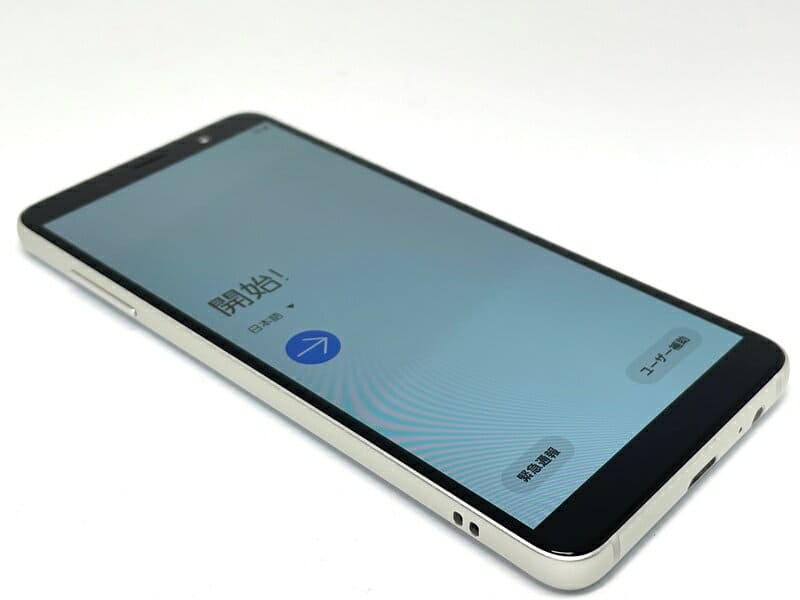 Used Use Of Sc 02l Galaxy Feel2 From January 8 To January 17 Limit Sim Free Frost White Wi Fi Galaxy Be Forward Store Used Use Of Sc 02l Galaxy Feel2 From January 8 To January 17 Limit Sim Free Frost White Wi Fi Galaxy Be Forward Store