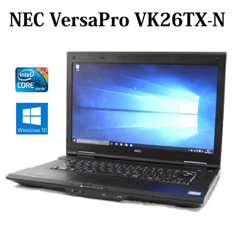 Used]NEC VersaPro VK26TX-N PC-VK26TXZCN Core i5 memory 8GB