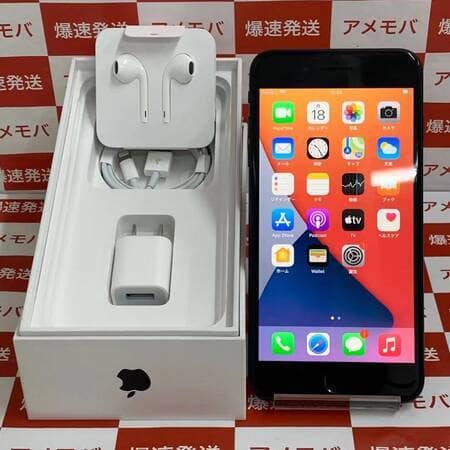 Used Sim Free For Iphone7 Plus 256gb Softbank Be Forward Store