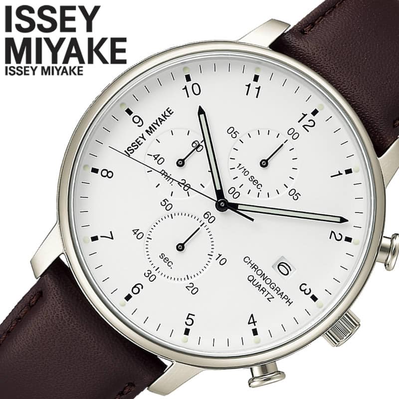 Issey miyake watch online c