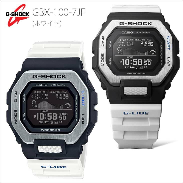 New G Shock G Shock G Lide Gbx 100 Igarashi Kano Dirt Noah Wearing Model Bluetooth Standard Atmosphere Waterproofing Shock Mobile Link Tide Graph Led Light Japanese Resistant Be Forward Store New G Shock G Shock G Lide Gbx 100 Igarashi Kano Dirt Noah Wearing Model Bluetooth Standard Atmosphere Waterproofing Shock Mobile Link Tide Graph Led Light Japanese Resistant Be Forward Store