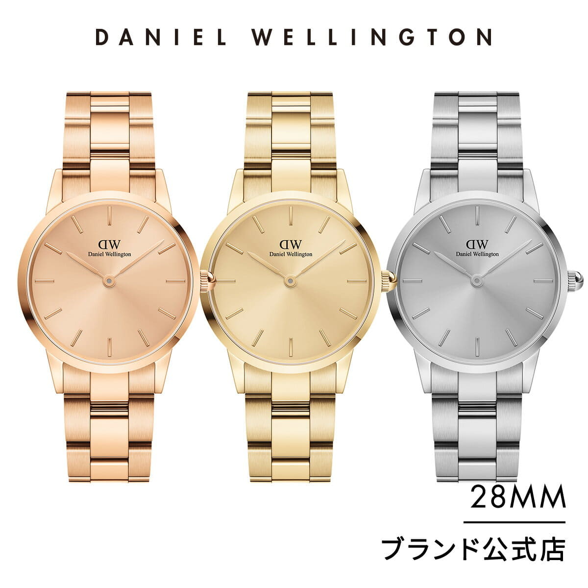 bind fordel vokal New]formula new work In Daniel Wellington Ladies mens Iconic Link Unitone  28mm metal Aiko Nic Rose Gold Gold Silver DW pair style ideally - BE  FORWARD Store