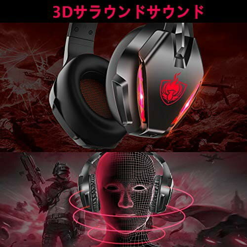New Phoinikas Cable Broadcasting Gaming Headset Ps4 Pc Switch Fps Xbox Application Built In Microphone 40mm Driver Using The 7 1ch Surround Radio Bluetooth Earphone With The Removable Microphone For Music A Movie A