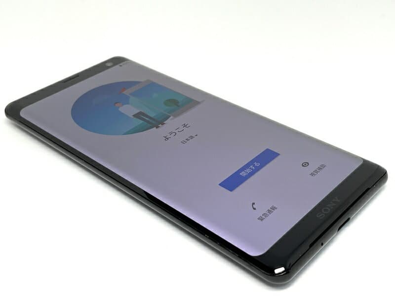 au Android SOV39 Xperia XZ3 SIMロック解除済