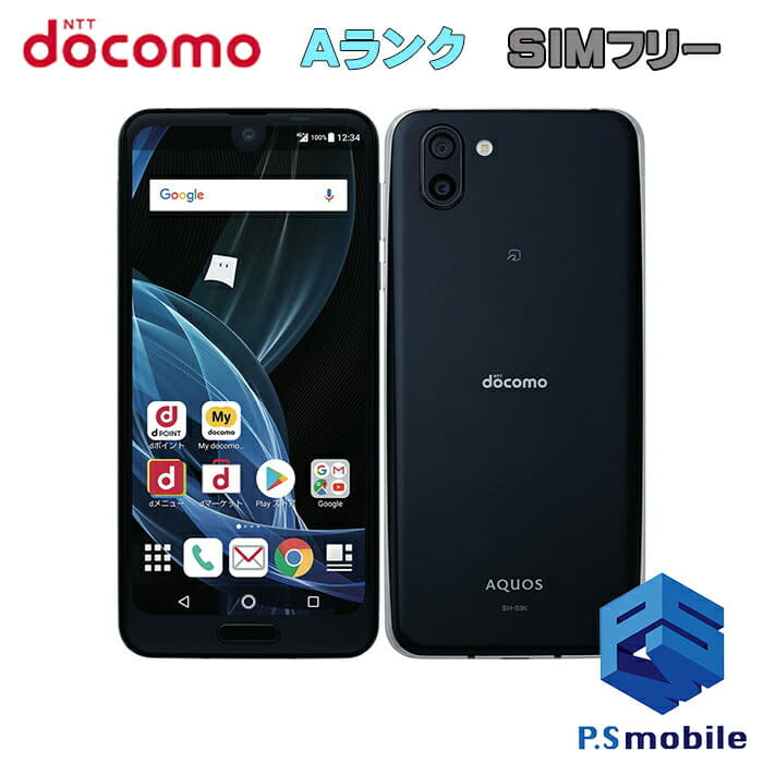 Used]Use of SH-03K AQUOS R2 limit ○ SIM-Free premium Black Wi-Fi