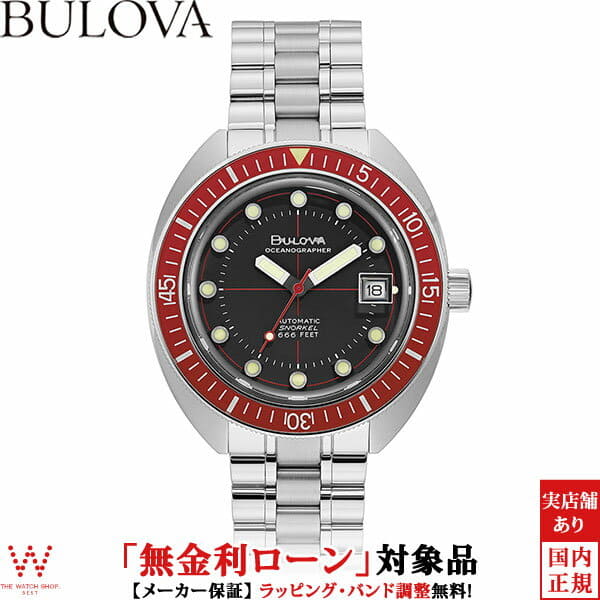 美品 Bulova ブローバ Always 腕時計 4P ダイヤ B137S Yahoo!オークション - 未使用品 BULOVA ALWAYS B137S ブローバ 4P レデ