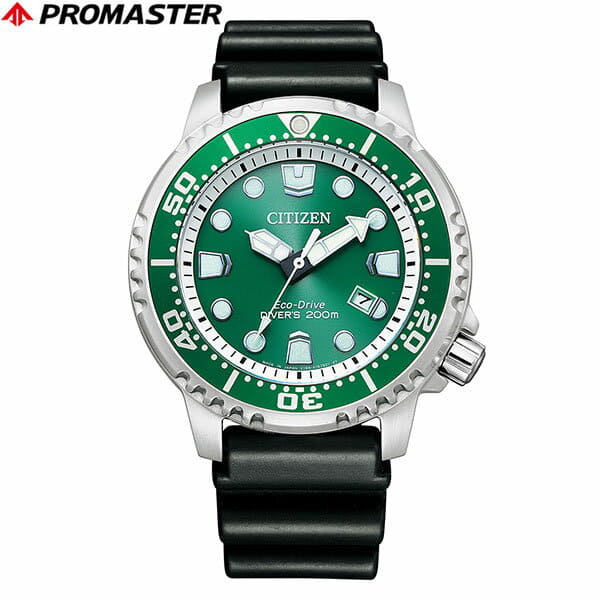 New]CITIZEN pro master [Citizen PROMASTER] Eco Drive MARINE series diver  200m mens solar marine sports green BN0156-13W [ ] - BE FORWARD Store