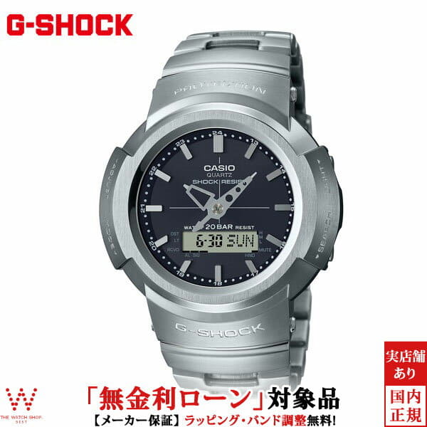 casio g shock metal band