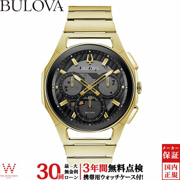 bulova curv progressive