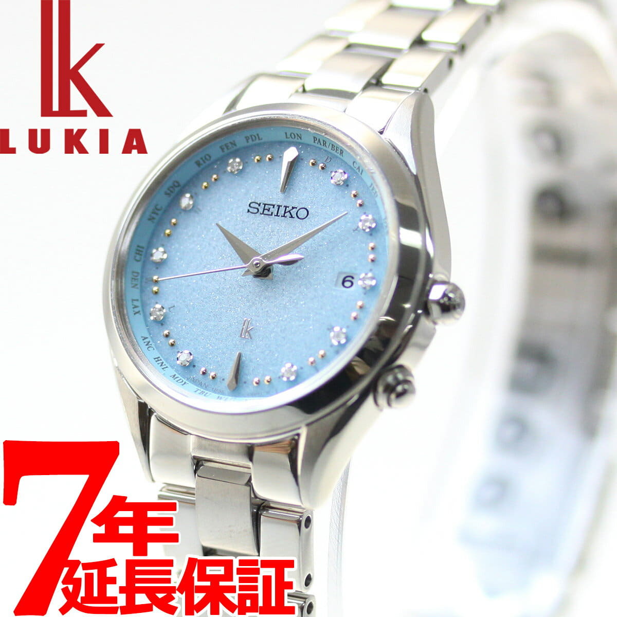 Seiko lukia clearance limited edition 2018