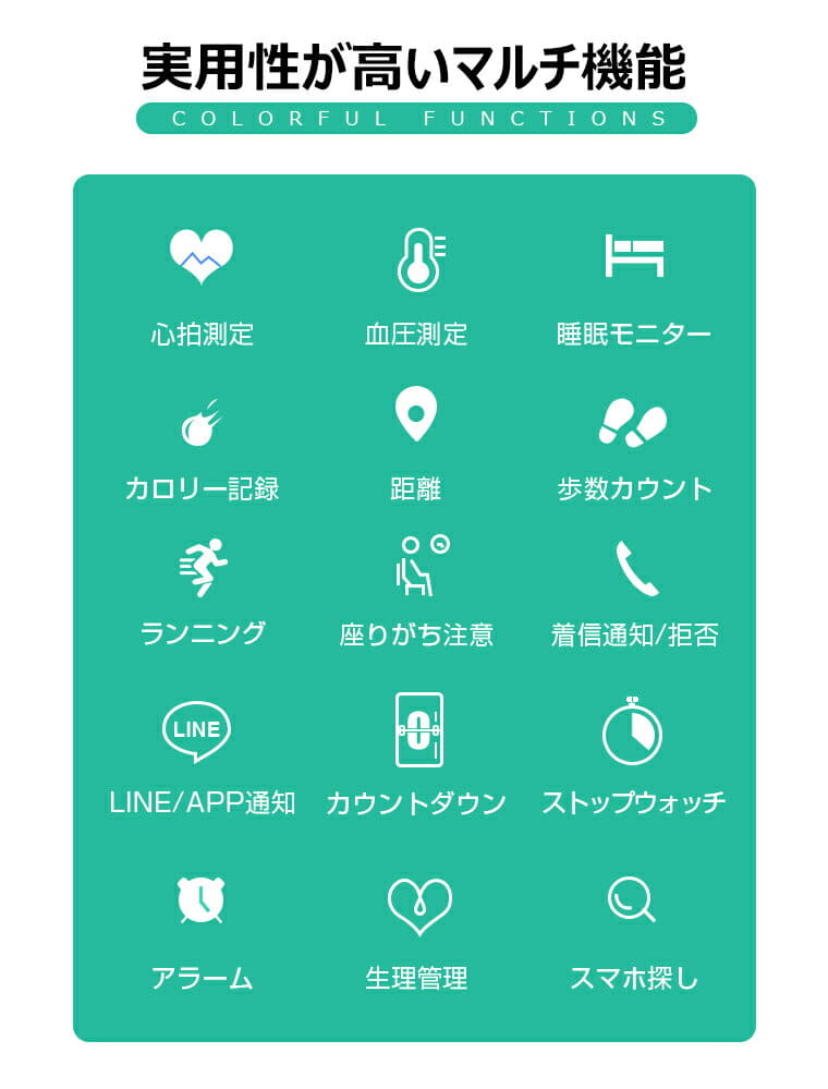 New Smart Bracelet Sphygmomanometer Receipt Notice Iphone Android Line Adaptive Ip68 Waterproofing Steps Measurement Trace Alarm Clock Sms Twitter Line Application Notice Be Forward Store New Smart Bracelet Sphygmomanometer Receipt Notice Iphone Android Line Adaptive Ip68 Waterproofing Steps Measurement Trace Alarm Clock Sms Twitter Line Application Notice Be Forward Store