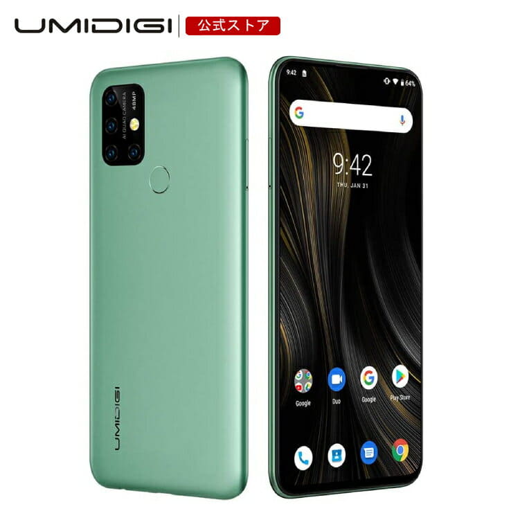 New Umidigi Formula 6 53 Inches Of Fhd Face Recognition Fingerprint Authentication Midnight Green With The Umidigi Power3 Free Smartphone Smartphone Sim Free 6150mah Super Large Capacity Battery Android 10 Ram 4gb Rom 64gb 18w Fast Charging