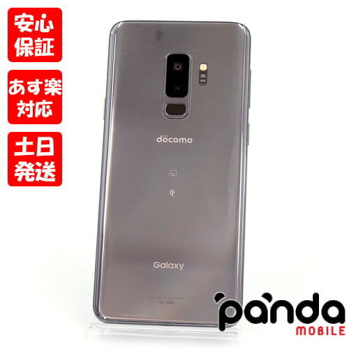 Galaxy S9+ SC-03K（Titanium Gray） 中古 Galaxy S9＋ SC-03K
