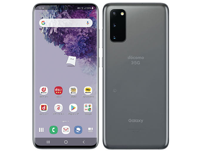 Galaxy - 【B】SC-51A/Galaxy S20 5G/353329111385262 Amazon.com: Samsung Galaxy S20 5G, 128GB, Cosmic Gray