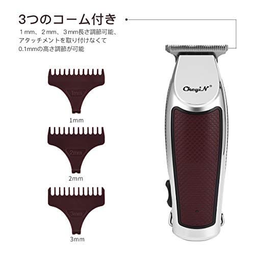 New]Cut five phases of   1mm 2mm 3mm for the electric hair clipper  haircutter cordless mens haircut; is an interchange type combined use USB  charge for the professional player t-shaped head