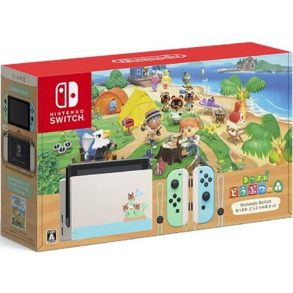 New Product Having Poor Exterior Only As For One It Is Kanto Adaptive Gather And Forest Set Had S Keagc Design Nintendo Switch Of Hitting It Gather How Nintendo Nintendo Switch How A New Product Having Poor Exterior Only As For One It Is Kanto Adaptive Gather And Forest Set Had S Keagc Design Nintendo Switch Of Hitting It Gather How Nintendo Nintendo Switch How A