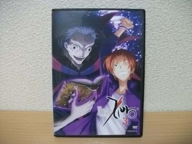 Used Fate Zero Feito Zero 3 Episode 5 Episode 7 Dvd A Rental Is It Edition Be Forward Store