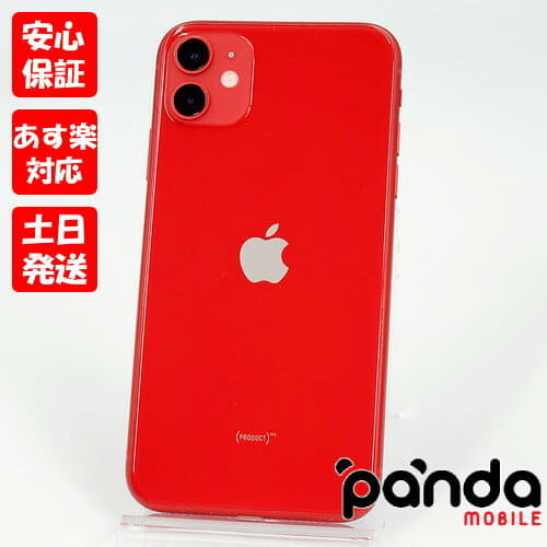 Apple iPhone11 128GB SIMフリー レッド MWM32J/A iPhone11 128GB プロダクトレッド MWM32J／A 国内版SIMフリー MWM32J/A