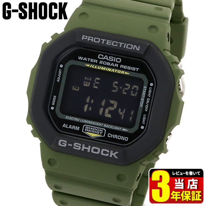 New]CASIO Casio G-SHOCK utility color mens clock square urethane
