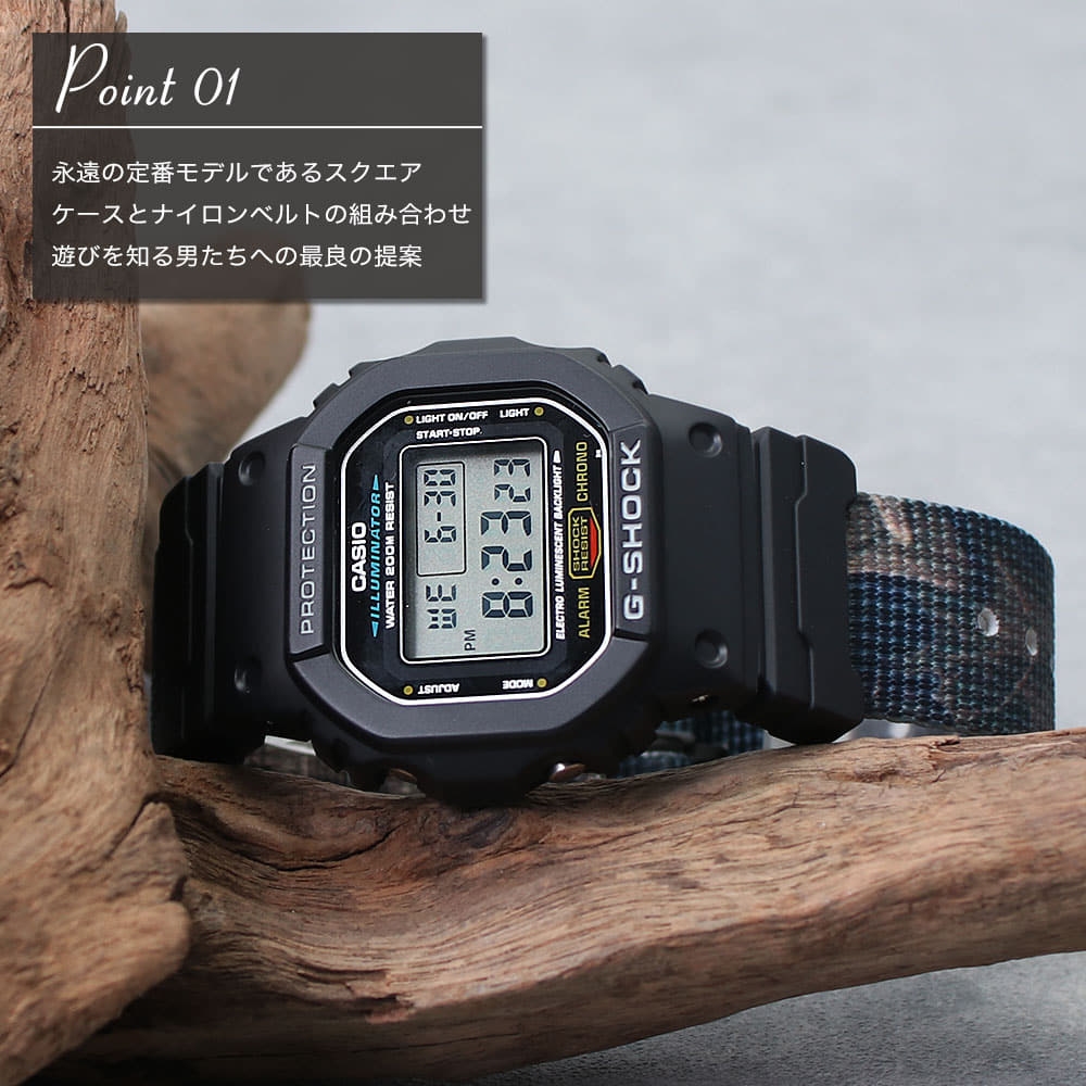 casio g shock chrono24