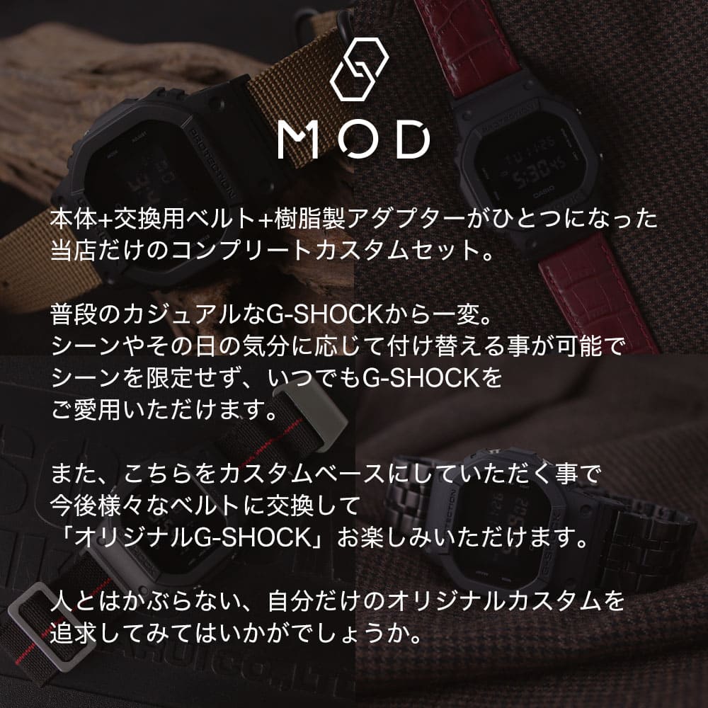 New Mod Custom Casio G Shock Casio G Shock Clock G Shock G Shock Gshock G Shock G Shock G Shock Mens Tough Black Waterproofing Zulu Nato Belt Parts Nylon Belt Nylon Band Military Remodeling Be New Mod Custom Casio G Shock Casio G Shock Clock G Shock G Shock Gshock G Shock G Shock G Shock Mens Tough Black Waterproofing Zulu Nato Belt Parts Nylon Belt Nylon Band Military Remodeling Be