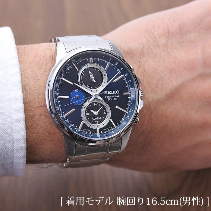 Seiko sbpj037 best sale