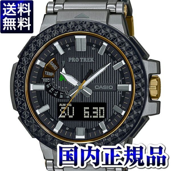 Casio Watches Casio Protrek Manaslu New]2000 PRX-8025HT-1JR PRO