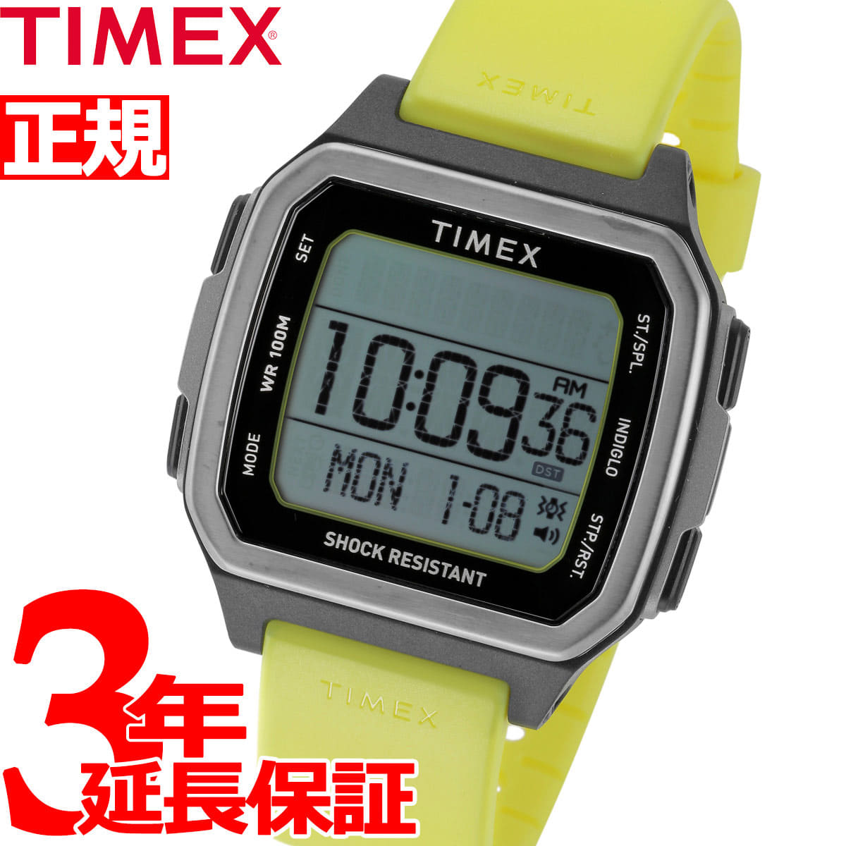 New]0:00 up to 57 times! It is Timex TIMEX mens command Urban
