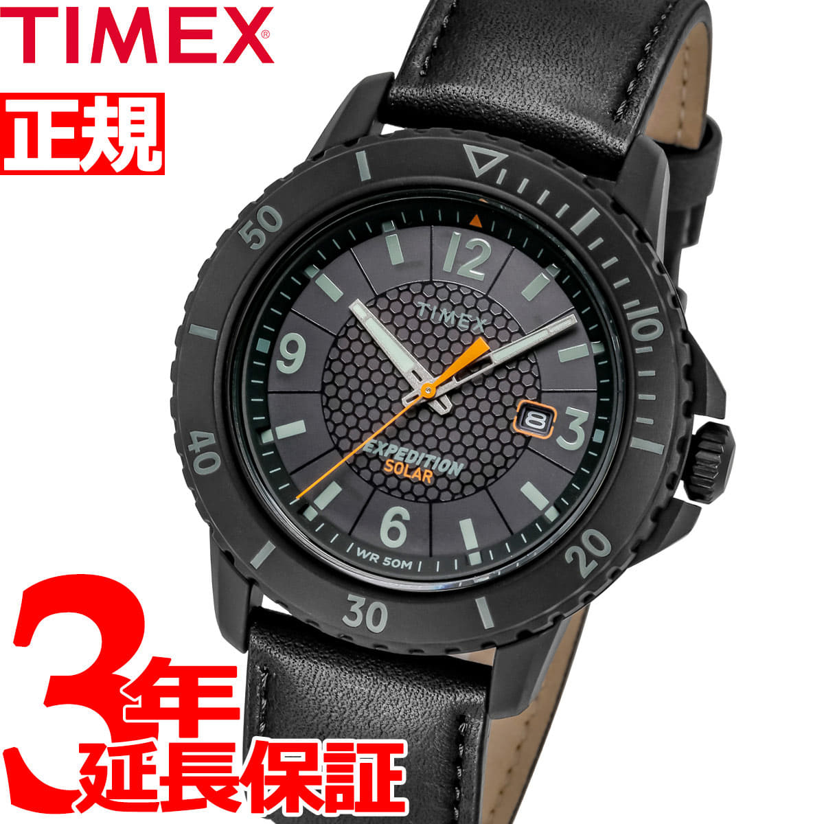 New 0 00 up to 57 times It is Timex TIMEX solar