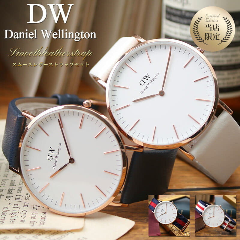 New]Product for Daniel Wellington DanielWellington clock 40mm 40 Daniel Wellington Daniel Wellington Ladies Rose Gold buran whump pull leather belt leather] BE FORWARD Store