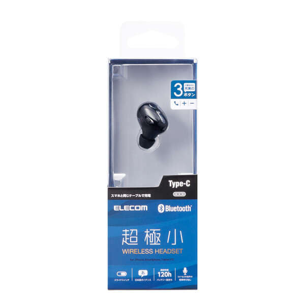 elecom bluetooth headset
